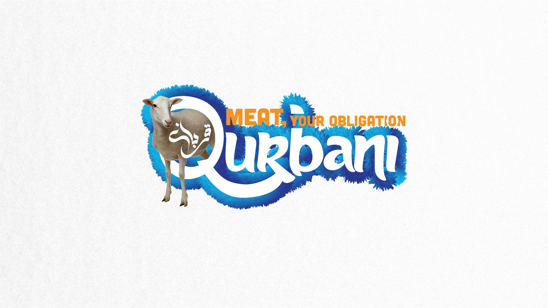 Qurbani campaign logo
